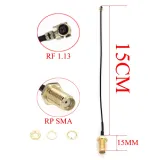 Antenne LoRa 433 MHz 3 dBi externe avec connecteur IPEX et SMA – 2