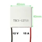 Module Peltier 12 V 180 W 40 x 40 mm TEC1-12715 – 1