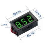 Voltmètre 3,5V-30V -  Vert, 0.56 inch, encastrable – 3