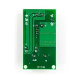 Interrupteur électronique MOSFET 3V-24V F5305S – 2