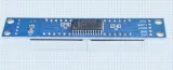 Module numérique rouge 8 chiffres 7 segments MAX7219 – 2
