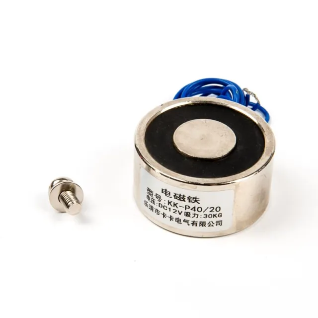 Électroaimant DC12V 30KG