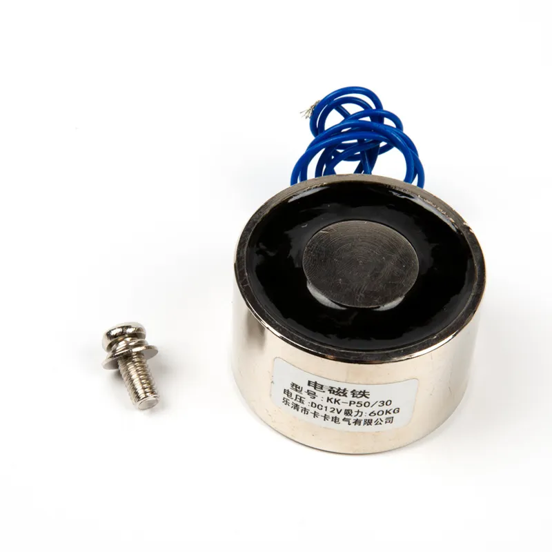 Électroaimant DC12V 60KG
