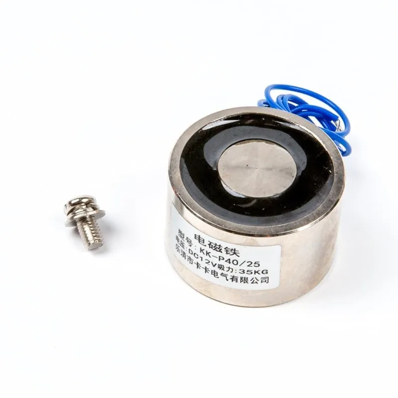 Électroaimant DC12V 35KG