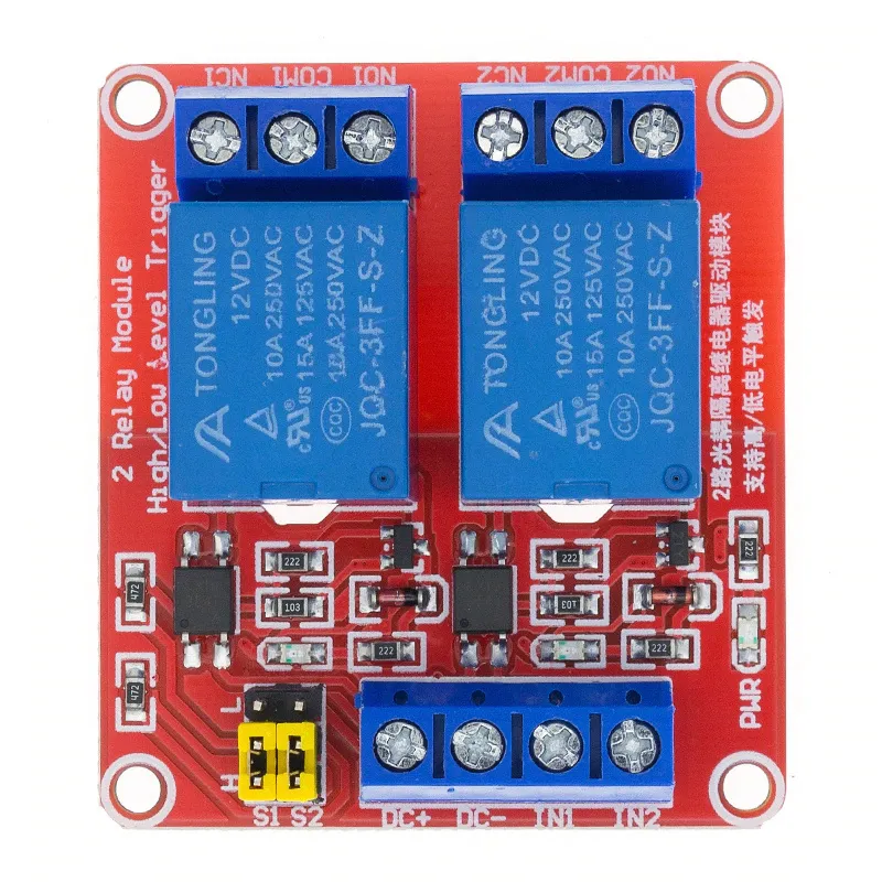 Module relais 12v | 2 canaux